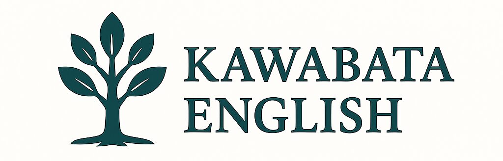 東大卒会計士による英語コーチング｜TOEIC・英検・社会人対応